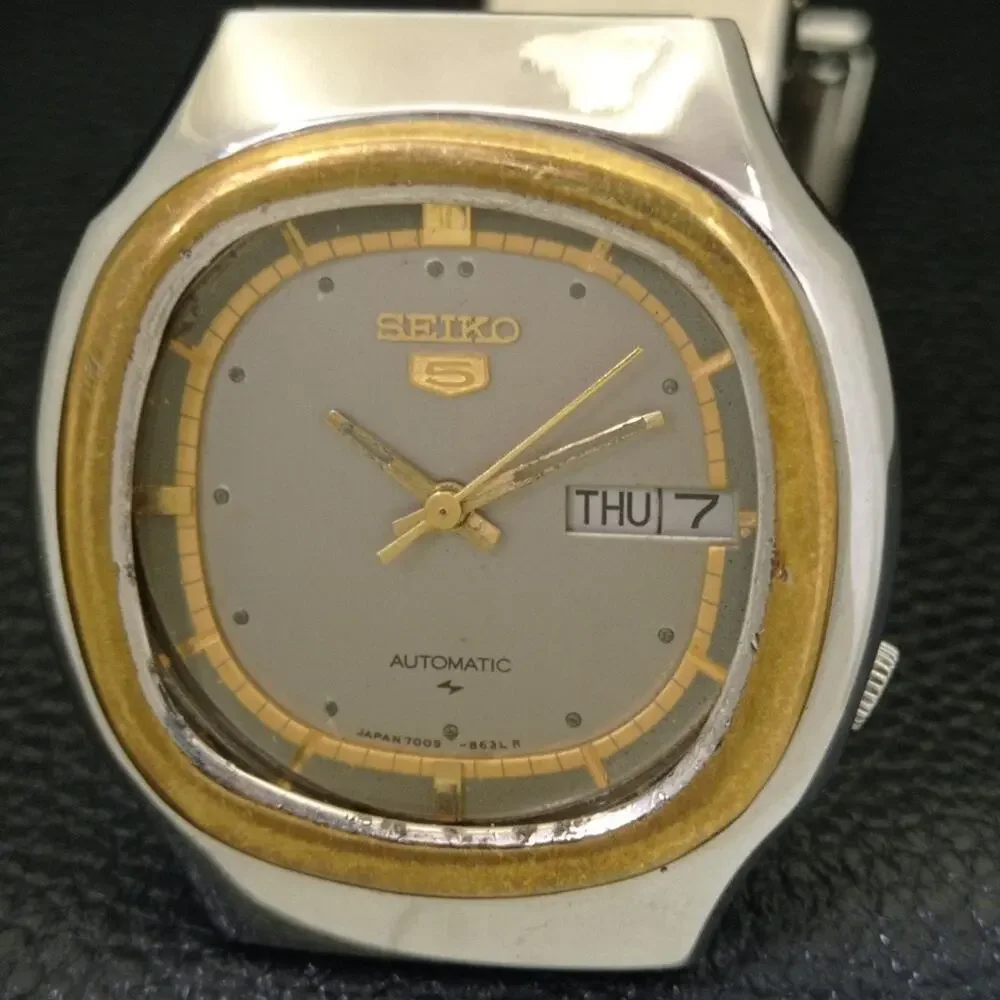 Seiko this watch